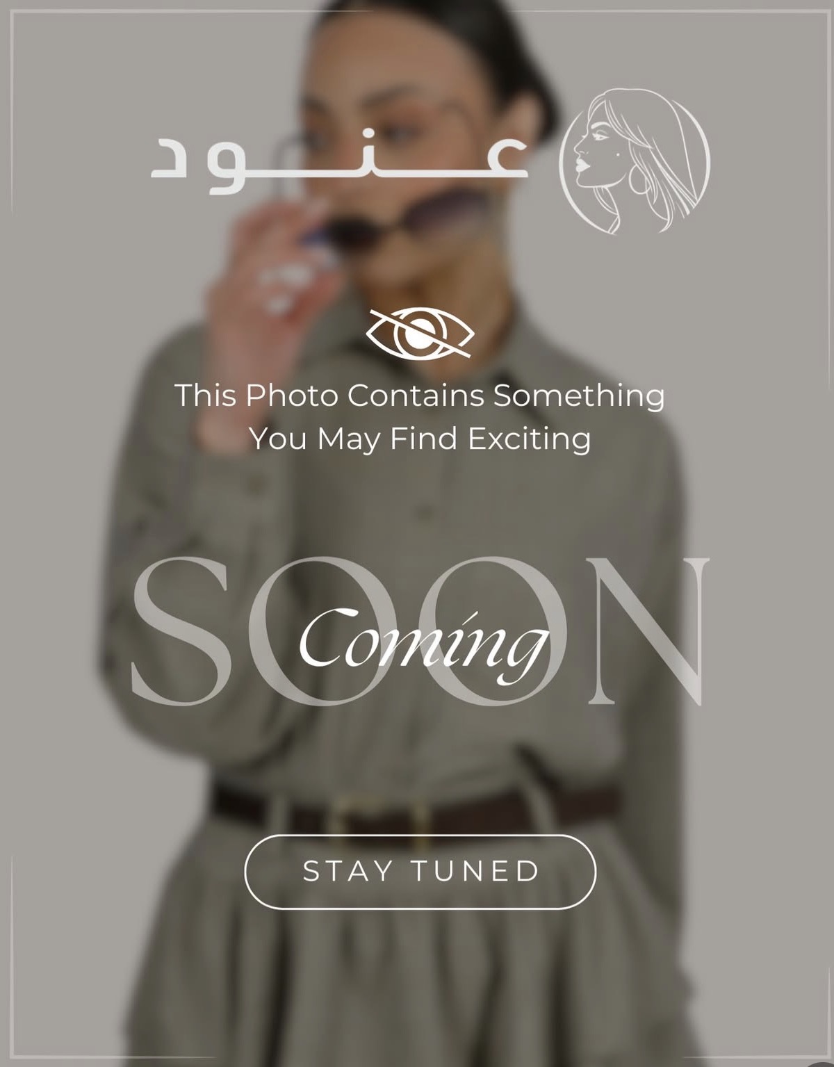 Coming Soon